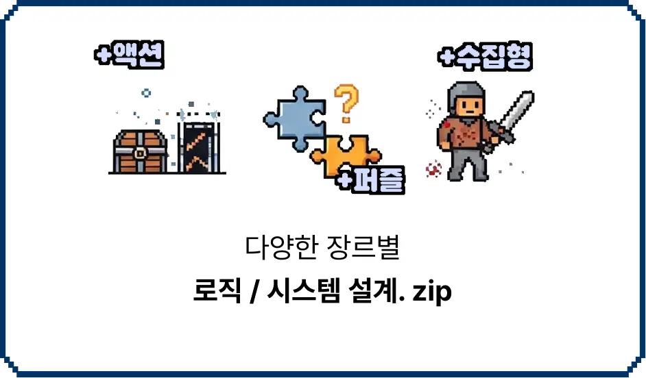 ImageSlide