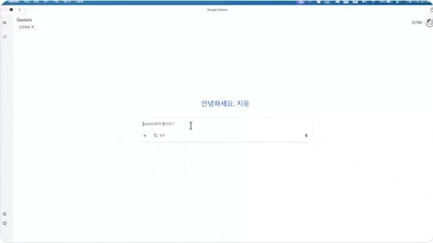 ImageSlide<b>대규모 데이터 처리 능력</b>