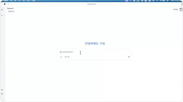 ImageSlide<b>대규모 데이터 처리 능력</b>