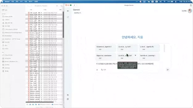 ImageSlide<b>Gemini 100만 토큰: 대규모 문헌 비교 분석</b>