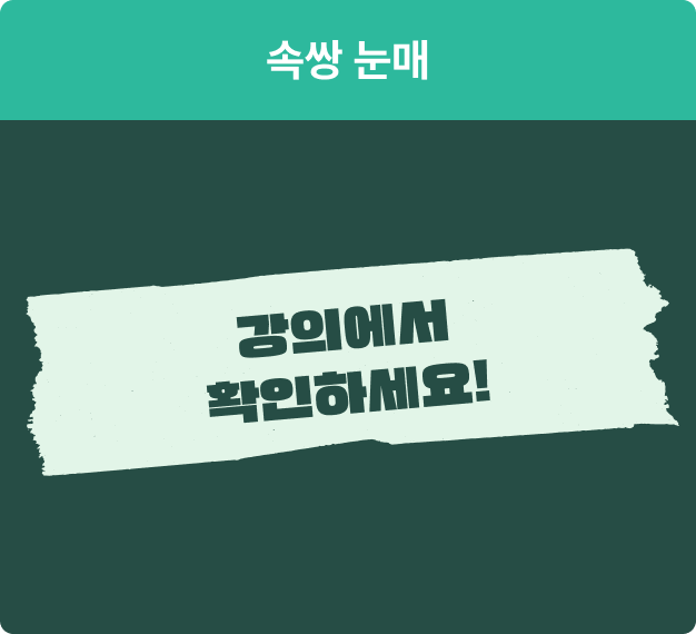 ImageSlide