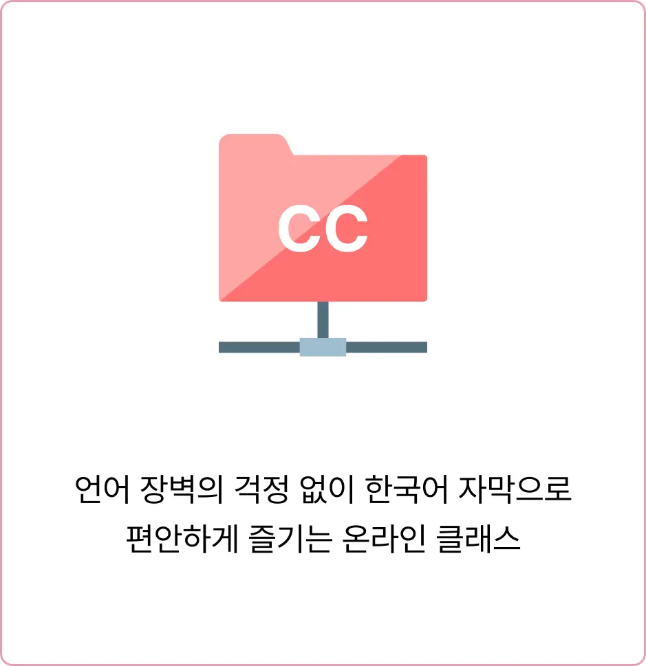 ImageSlide