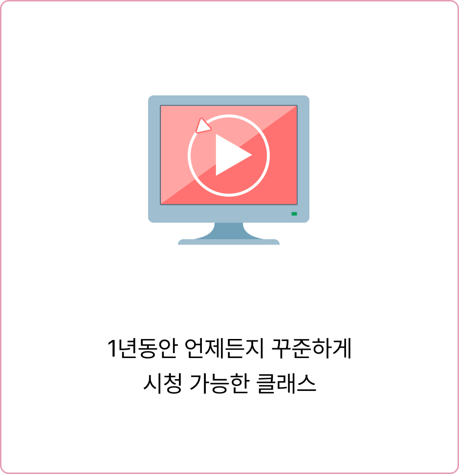 ImageSlide