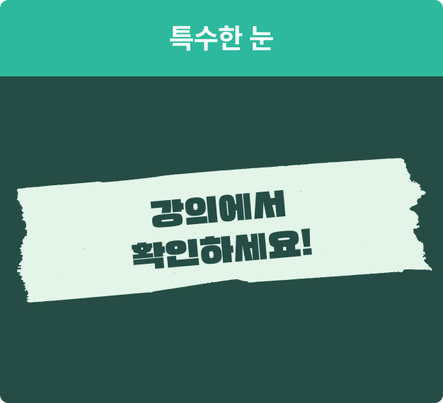 ImageSlide