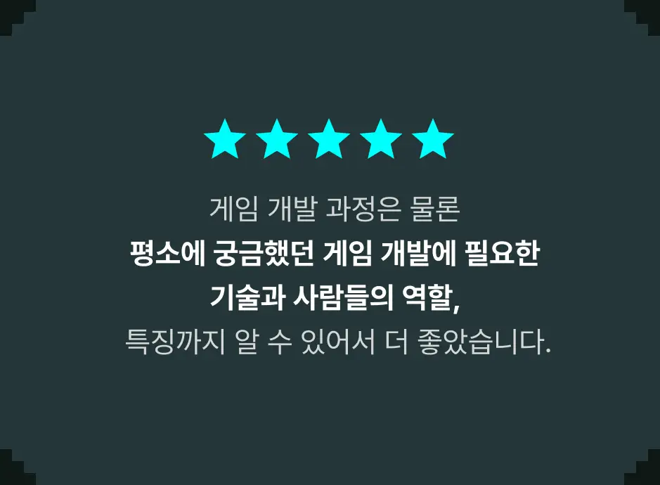 ImageSlide