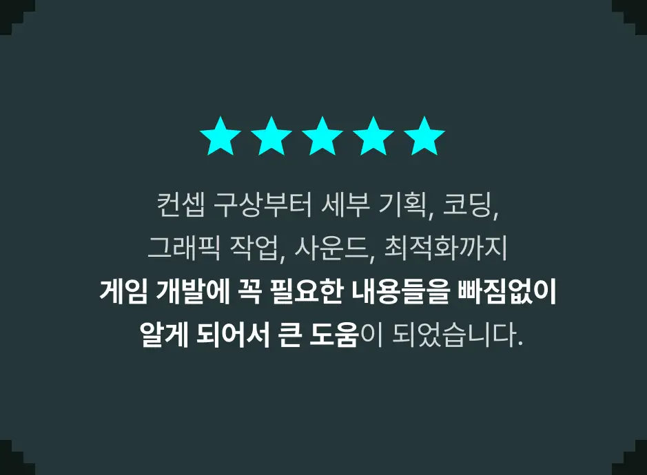 ImageSlide