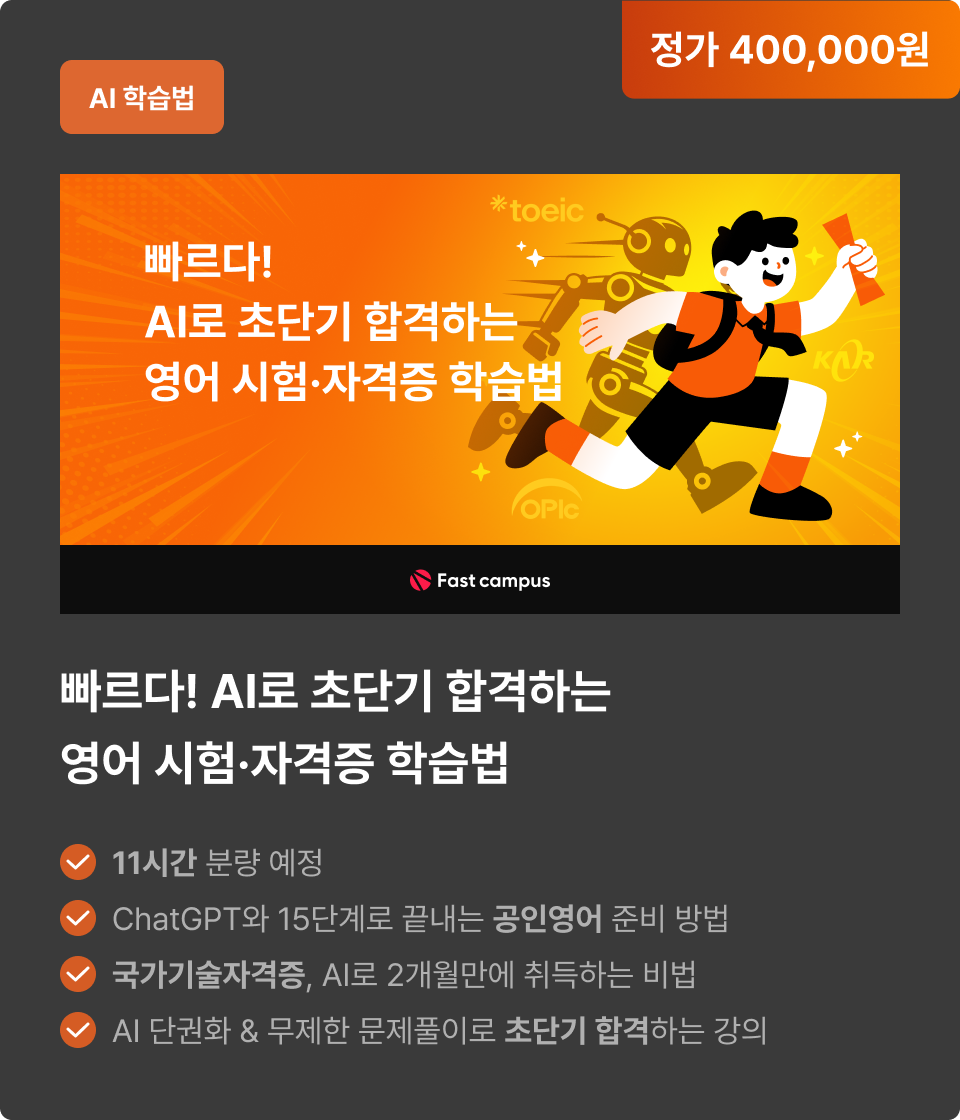 ImageSlide