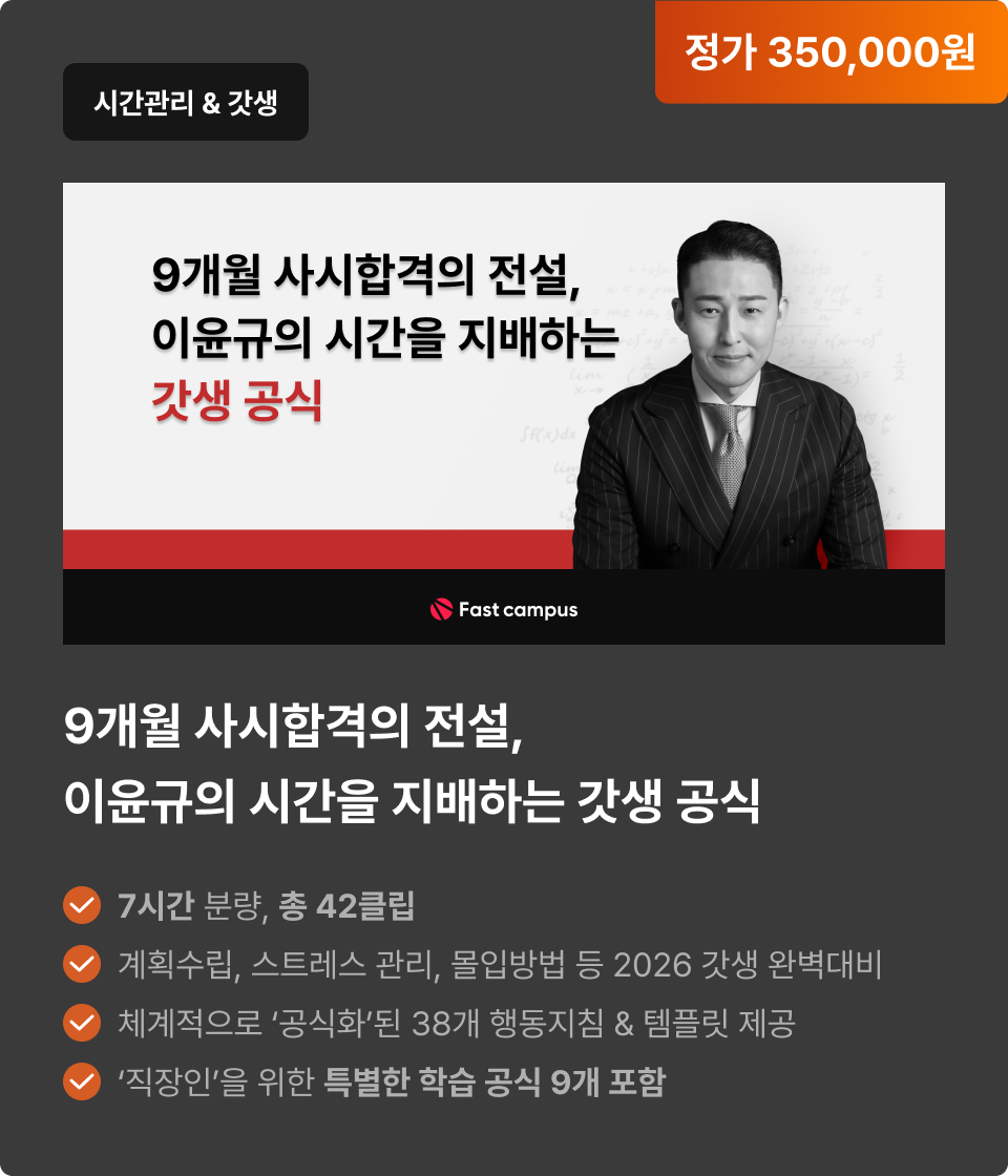 ImageSlide