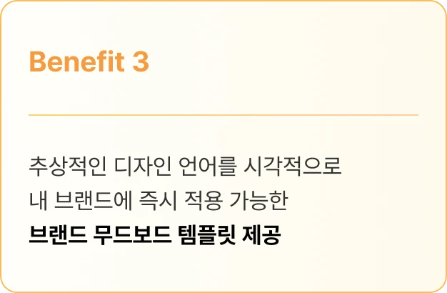 ImageSlide