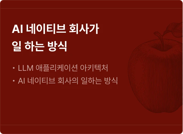 ImageSlide