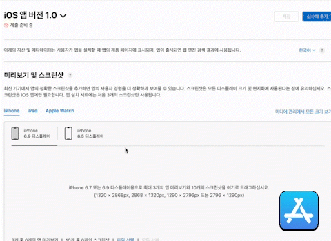 ImageSlide