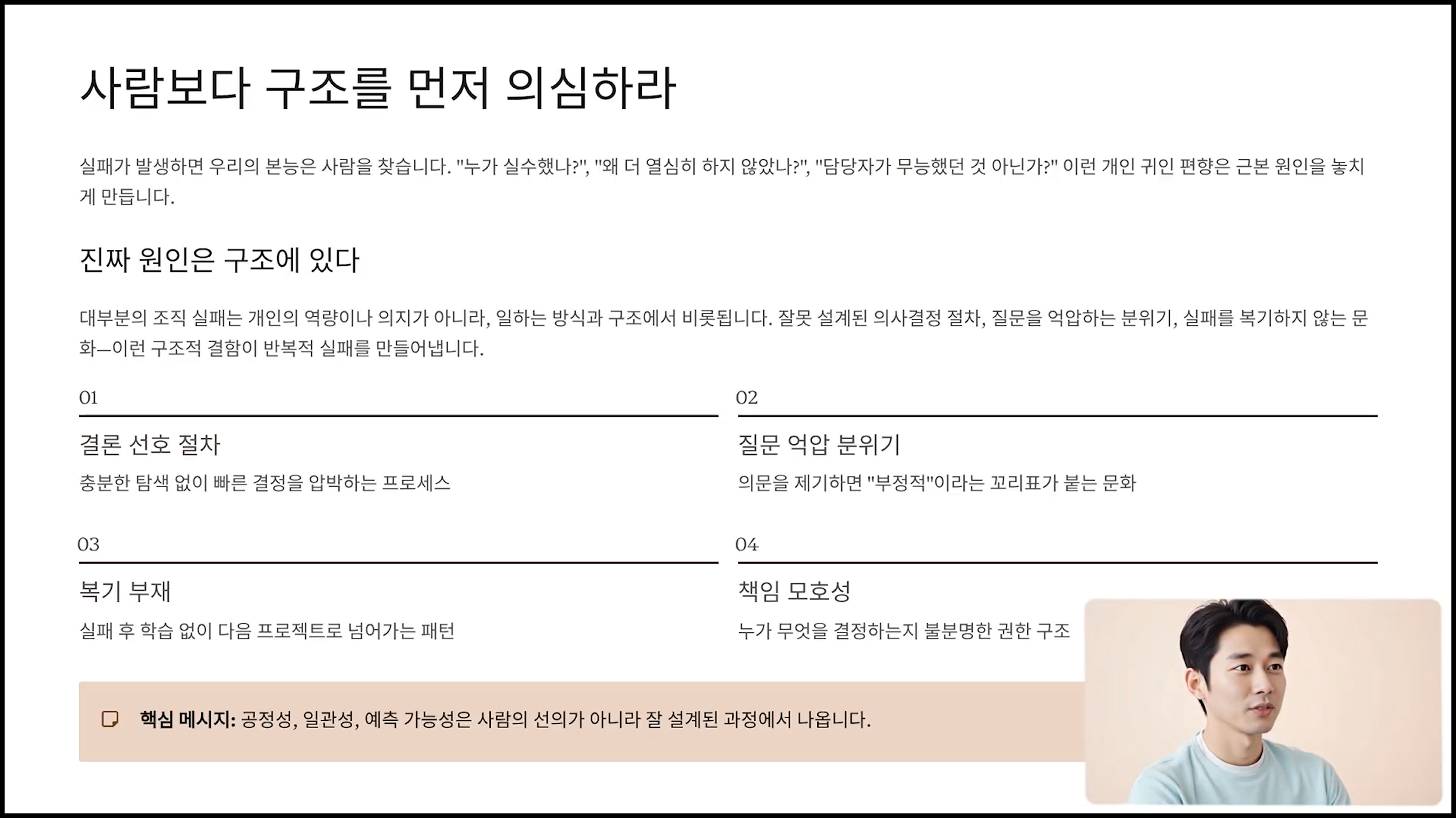 ImageSlide