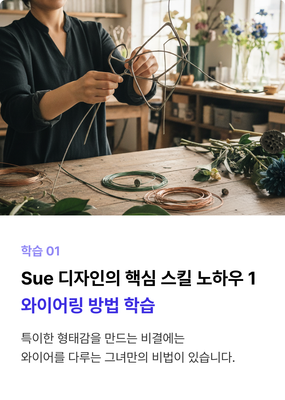 ImageSlide