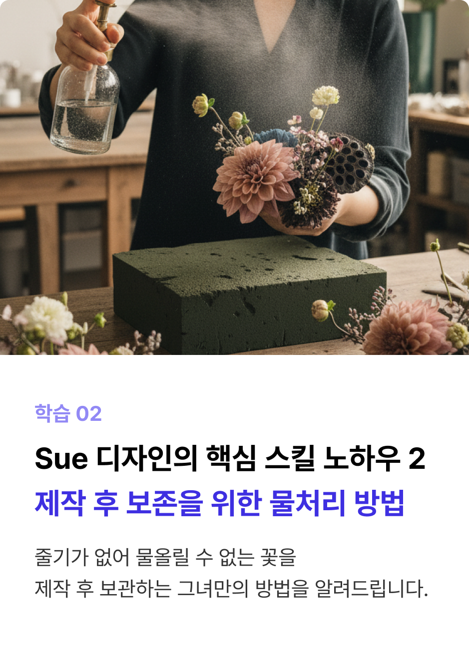 ImageSlide