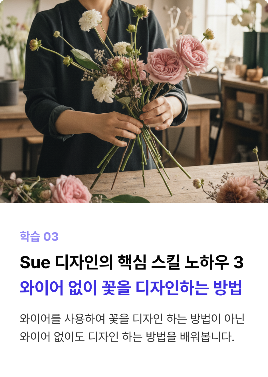 ImageSlide