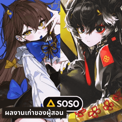 สร้างผลงานที่ตอบโจทย์ตลาด! ด้วยกระบวนการที่มีประสิทธิภาพ<br>