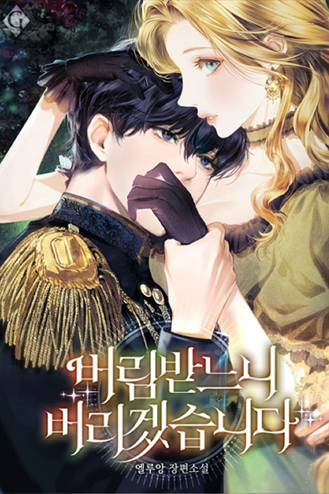 Webtoon Artist, Niken