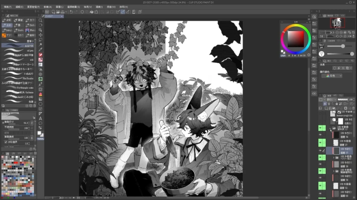 curriculum-illustrator-chairannn-zh-05-2.webp