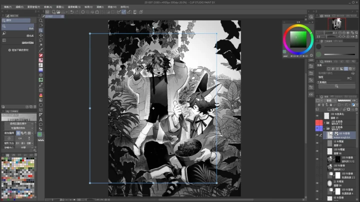 curriculum-illustrator-chairannn-zh-06-1.webp