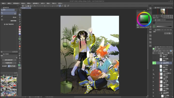 curriculum-illustrator-chairannn-zh-07-2.webp
