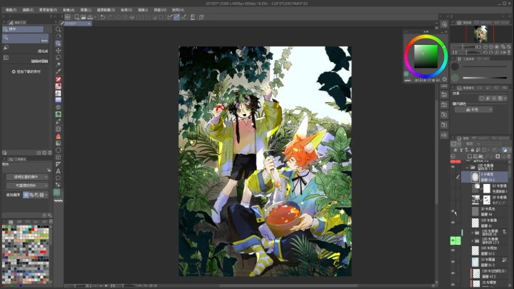 curriculum-illustrator-chairannn-zh-08-2.webp