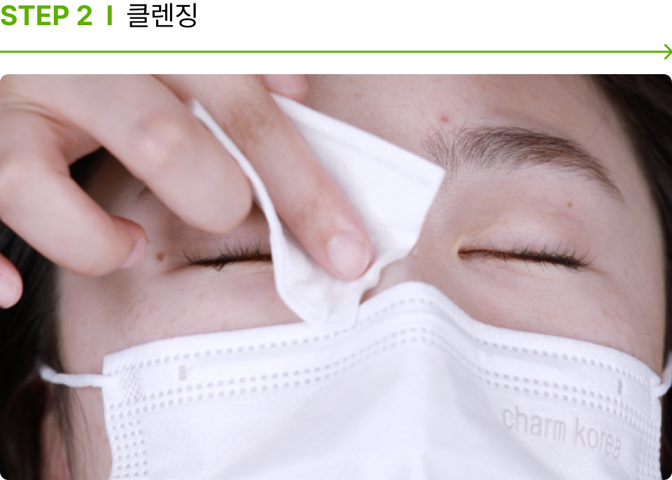 ImageSlide