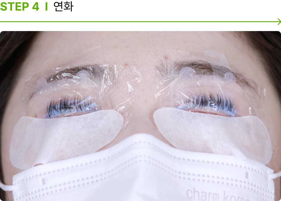 ImageSlide