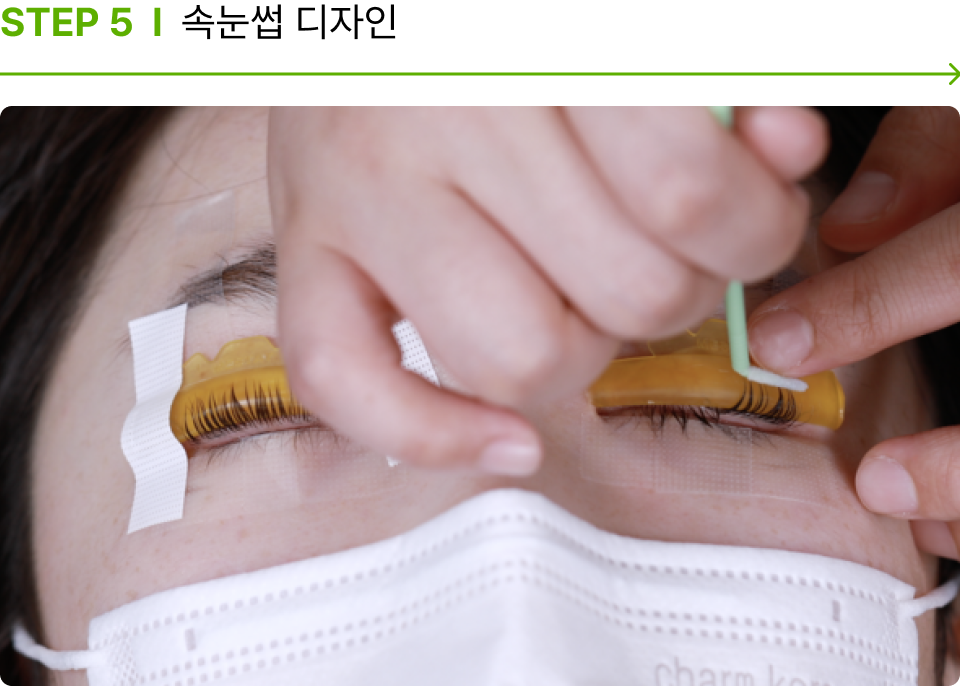 ImageSlide