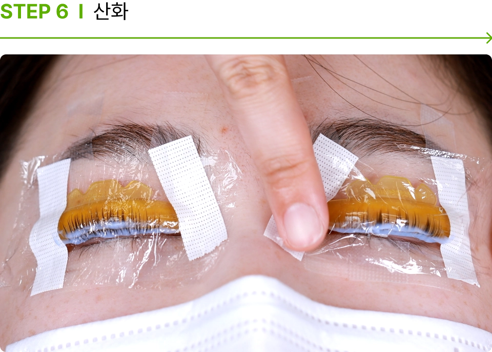 ImageSlide