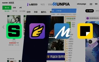 콜로소 에셋 상품 요약 