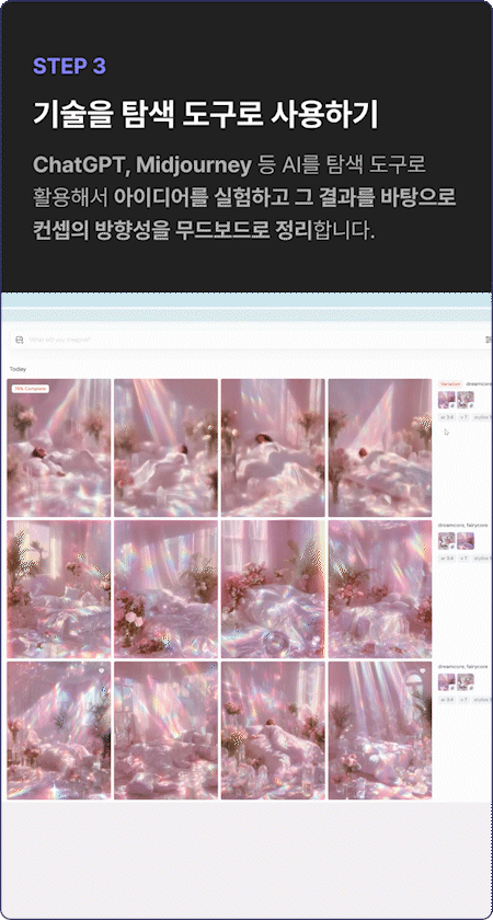 ImageSlide