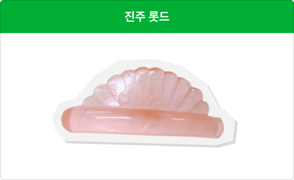 ImageSlide<span style="font-weight:400;">부드럽고 우아한 C컬 라인으로 일반 케이스에 사용하면 안정적</span>