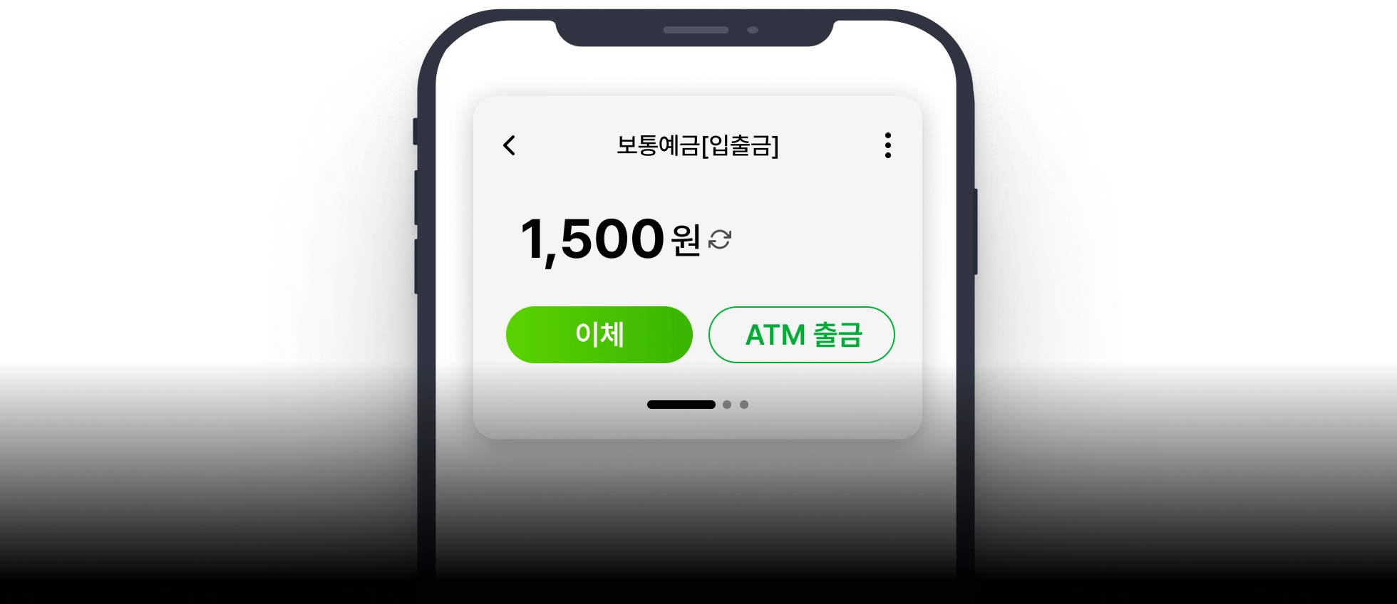 속눈썹펌 창업