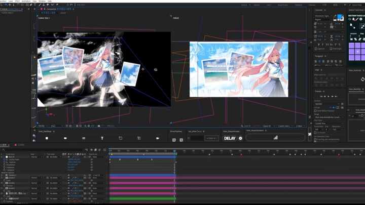 curriculum-motiongraphic-ayamaro-section04-1.webp