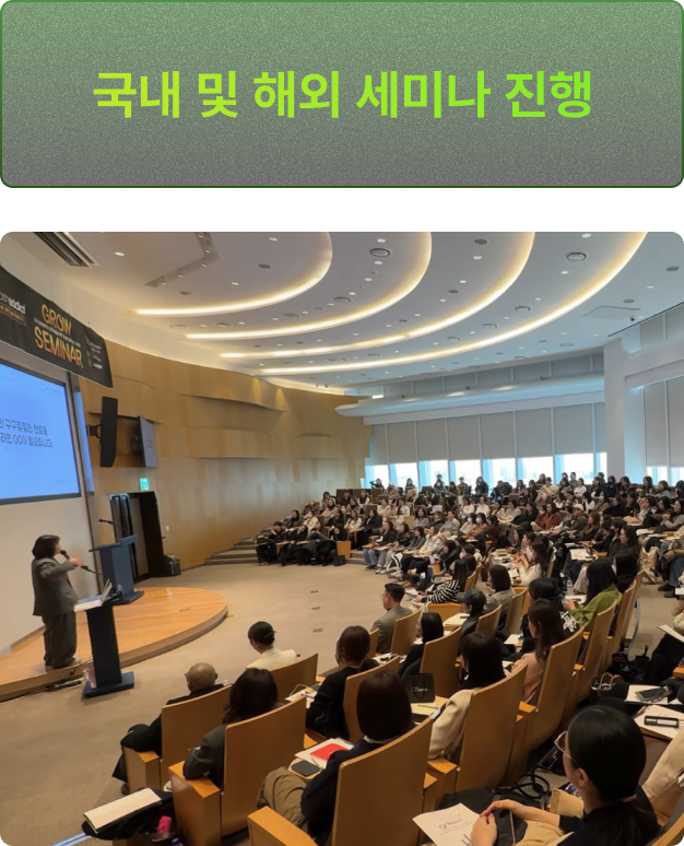 ImageSlide