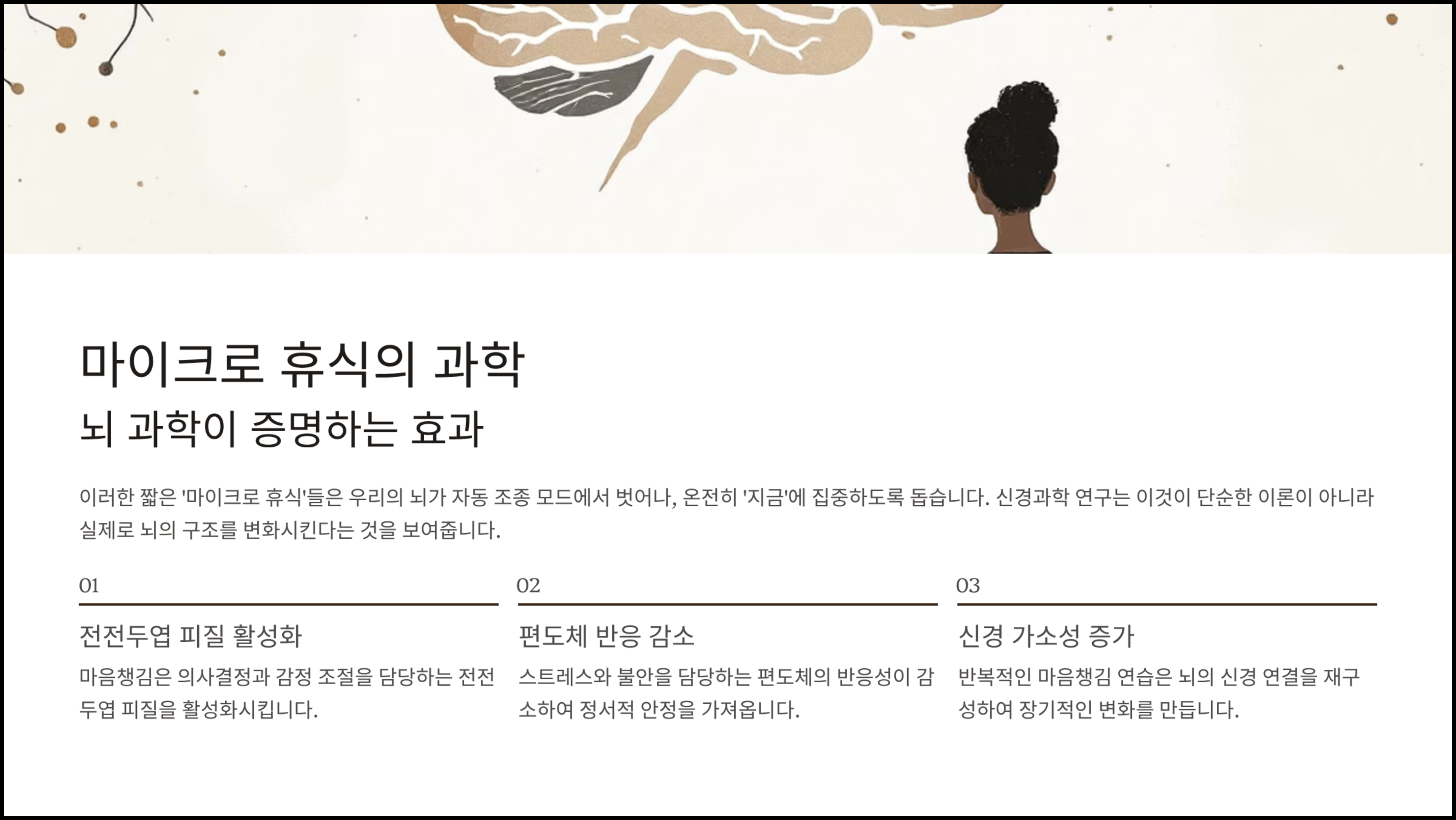 ImageSlide