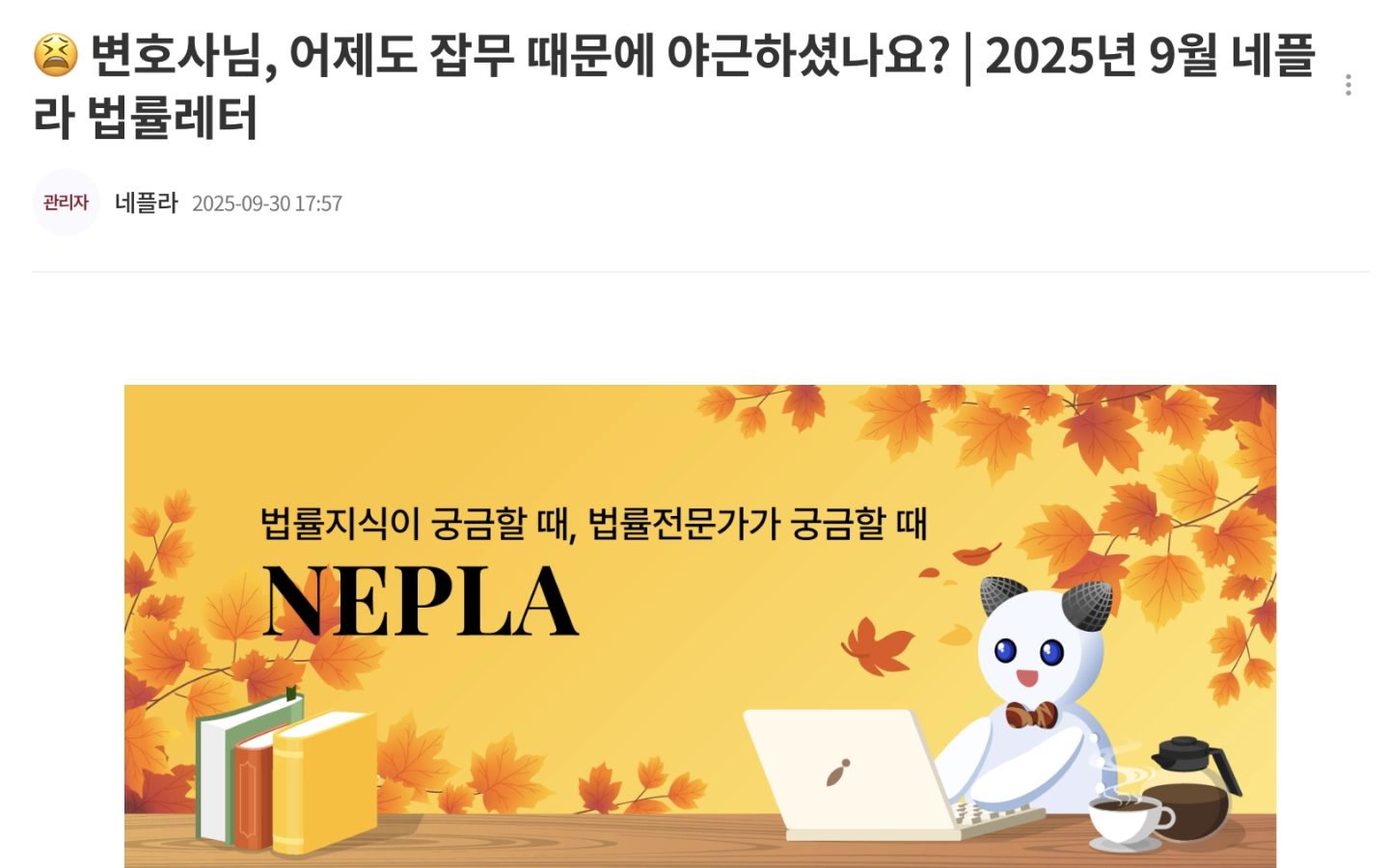 프로그램 이미지
