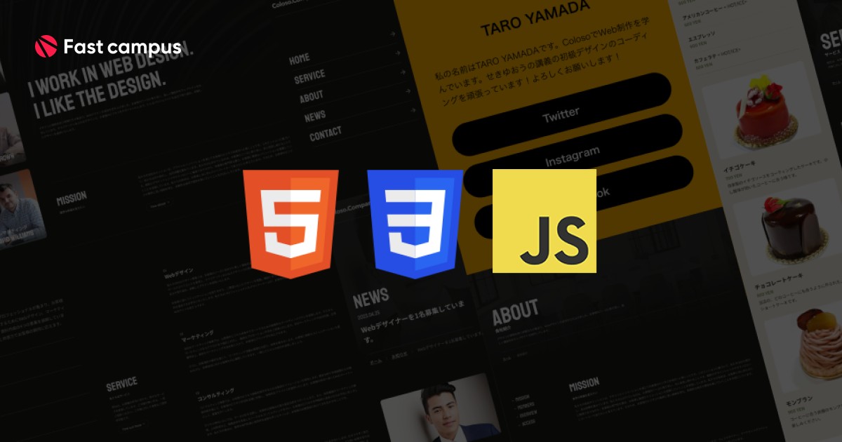 og-webcreator-sekiyuou-jp.jpg og-webcreator-sekiyuou-jp.jpg