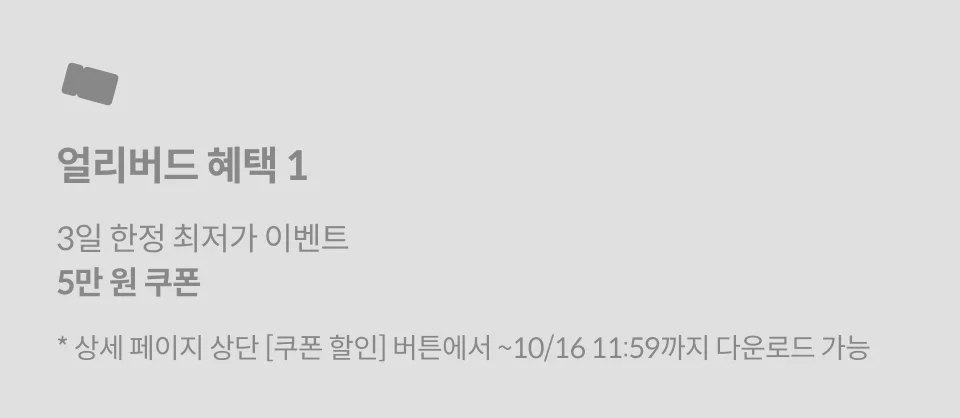직군명 연사명