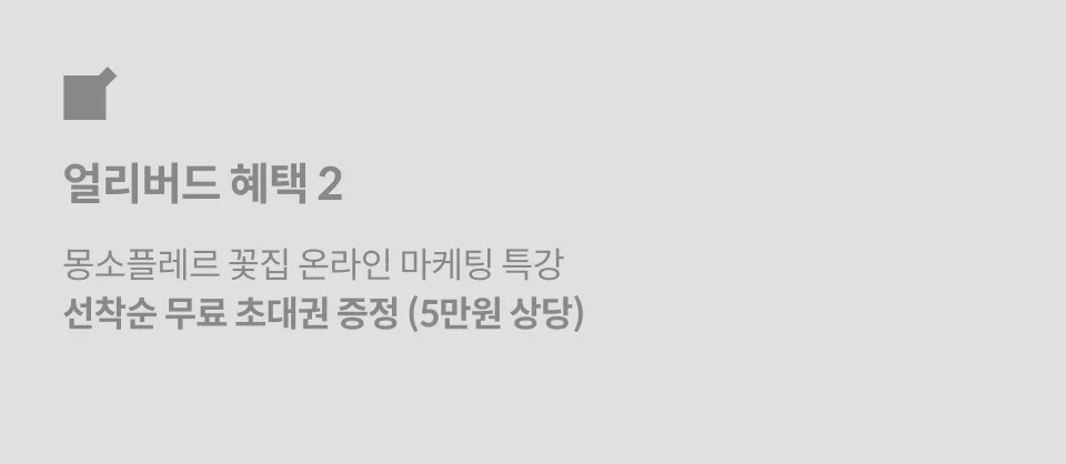 직군명 연사명