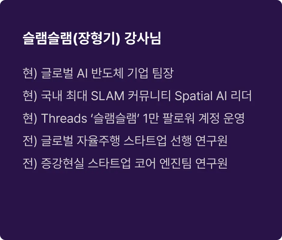 ImageSlide