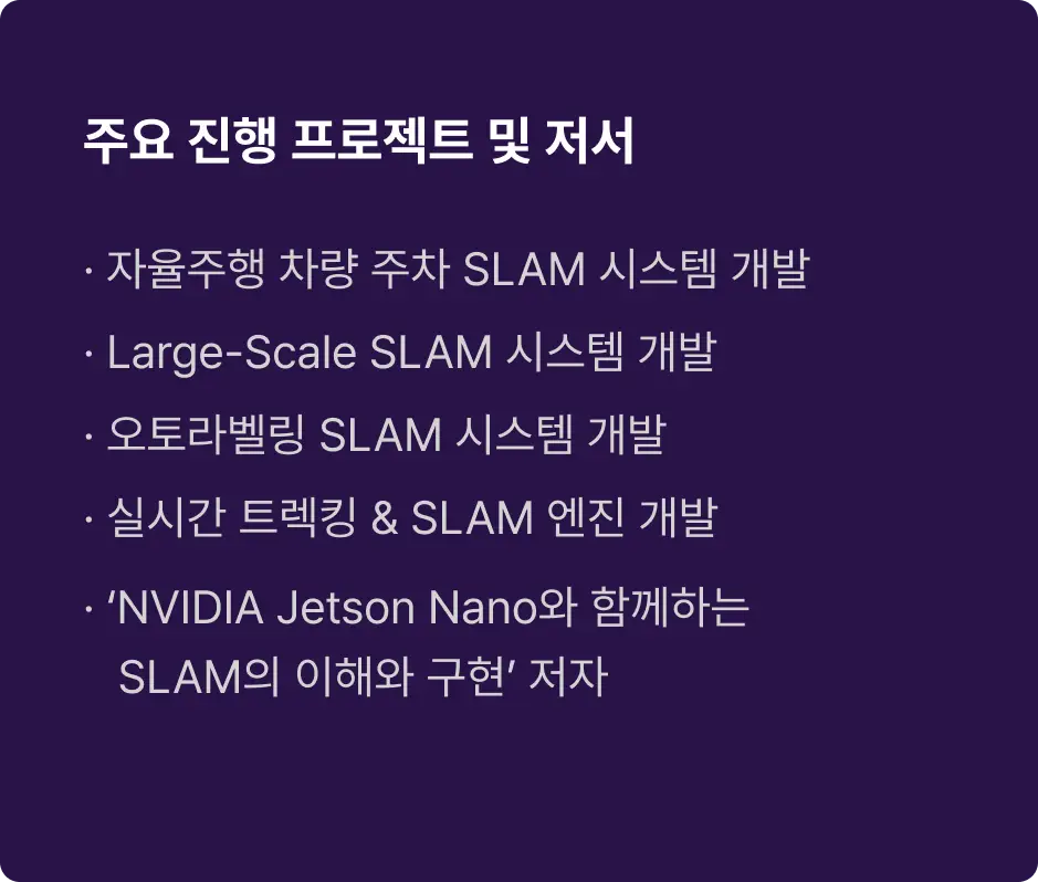 ImageSlide