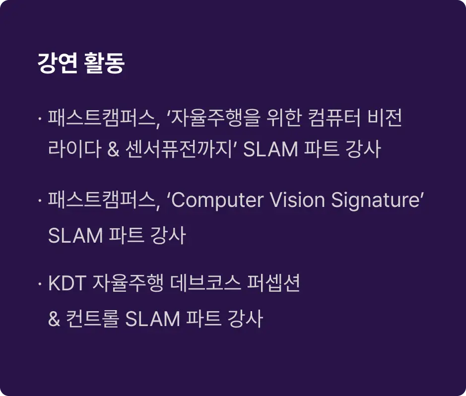 ImageSlide