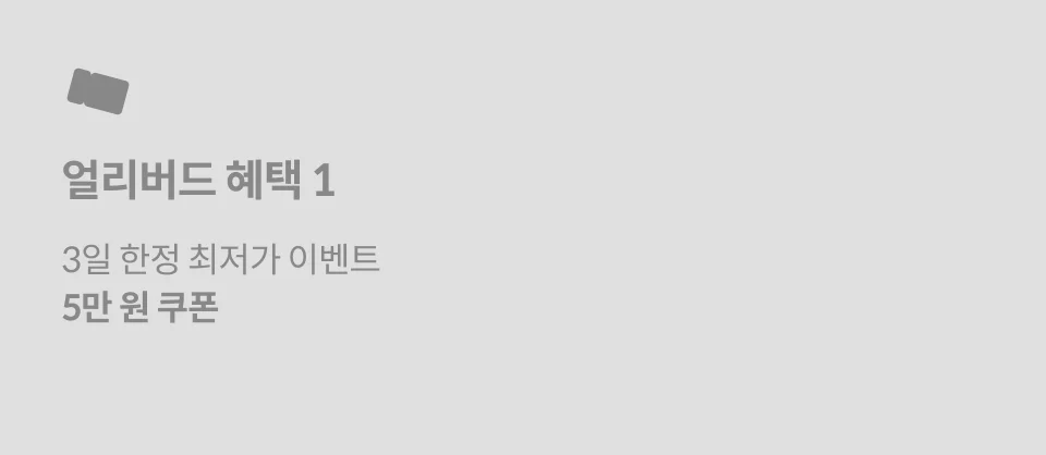 달달베이킹 대표, 정선미