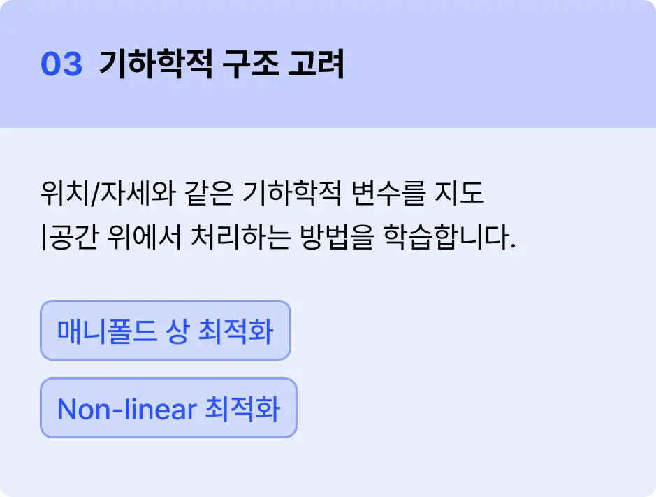 ImageSlide