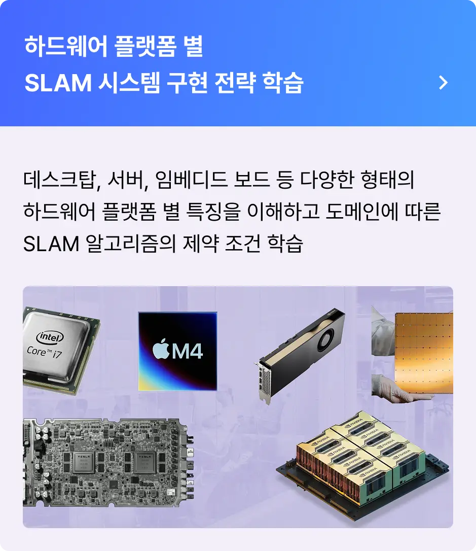 ImageSlide