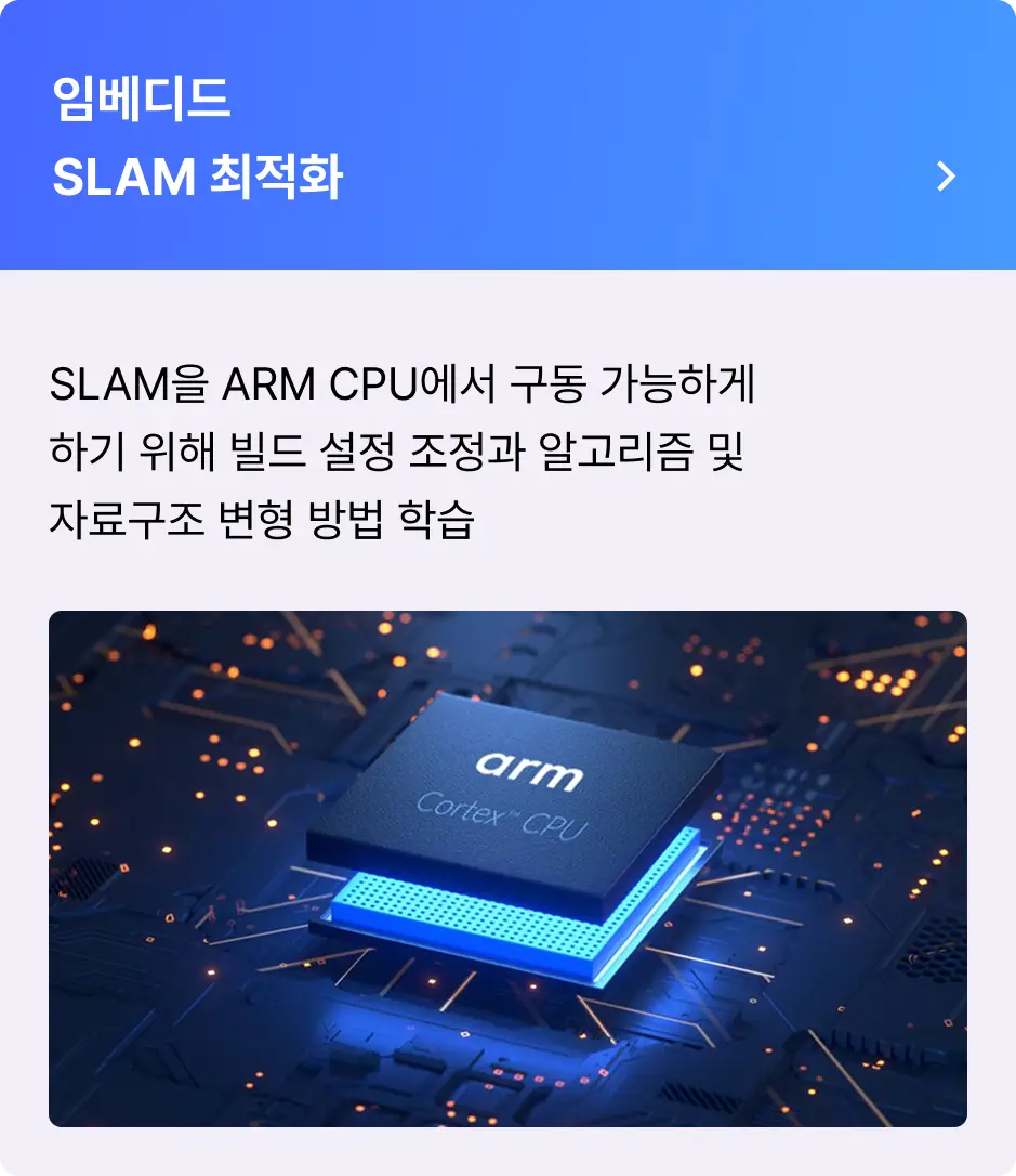 ImageSlide