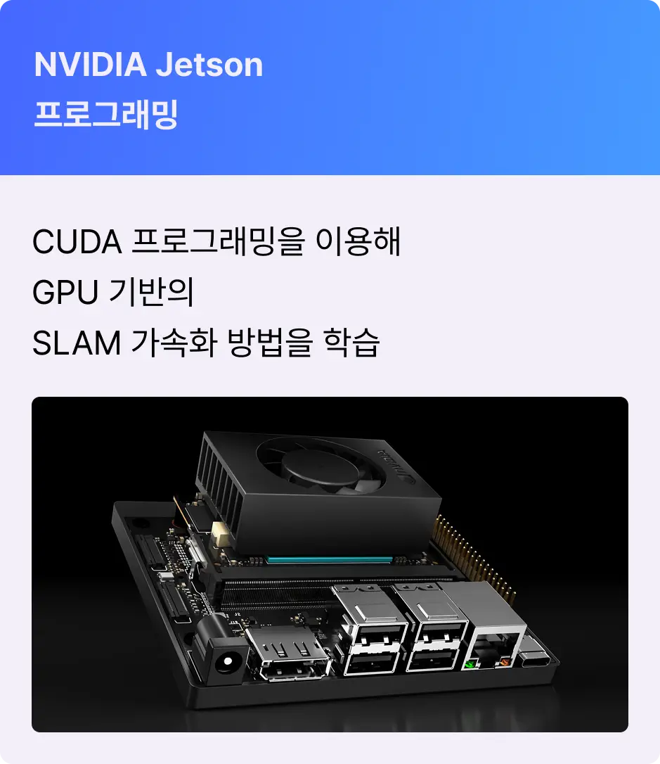 ImageSlide