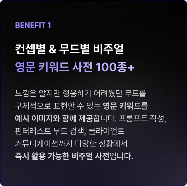 ImageSlide