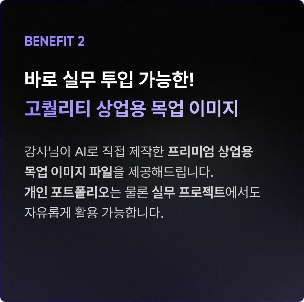 ImageSlide